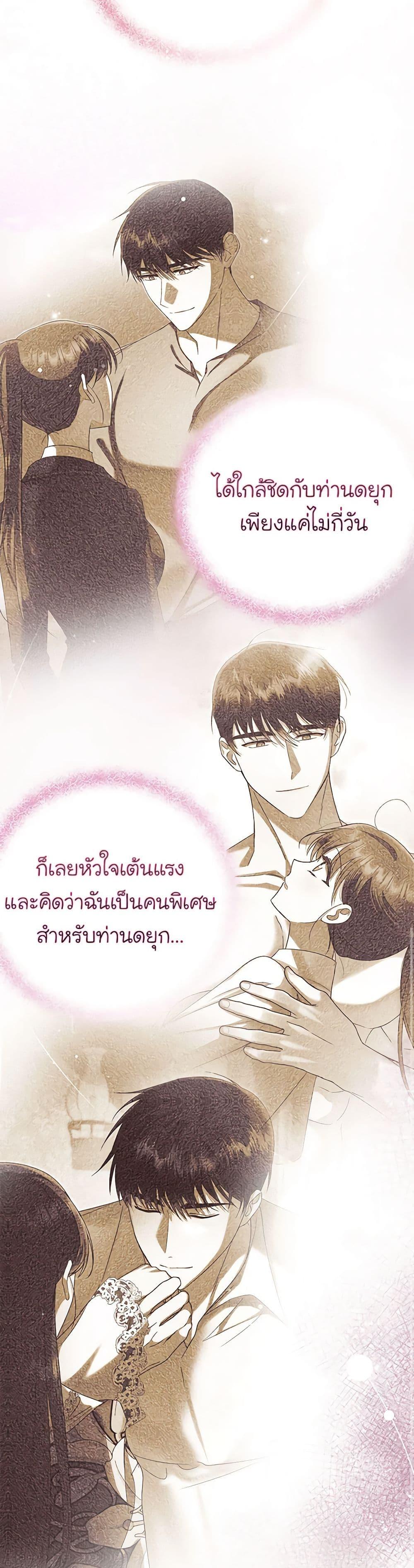 Manga-lc-com อ่านมังงะ อ่านการ์ตูน ออนไลน์ ฟรี In This Life, I Will Survive Until the End ตอนที่ 1 2 3 4 5 6 7 8 9 10 11 12 13 14 ฟรี ไม่มีโฆษณา Manga-lc - อ่าน มังงะ อ่าน การ์ตูน ออนไลน์ อ่านมังงะ ฟรี
