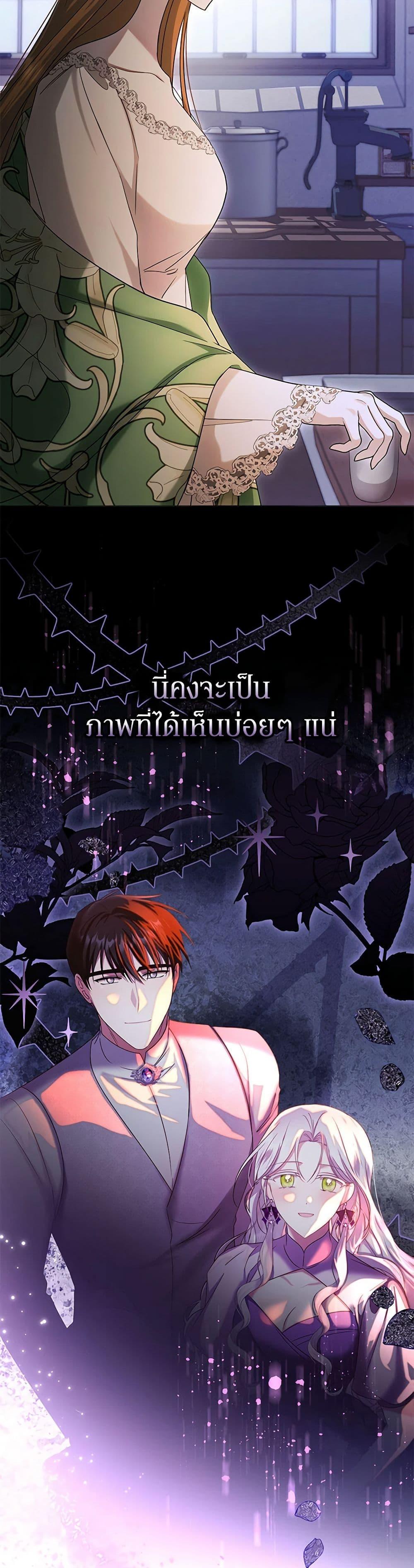 Manga-lc-com อ่านมังงะ อ่านการ์ตูน ออนไลน์ ฟรี In This Life, I Will Survive Until the End ตอนที่ 1 2 3 4 5 6 7 8 9 10 11 12 13 14 ฟรี ไม่มีโฆษณา Manga-lc - อ่าน มังงะ อ่าน การ์ตูน ออนไลน์ อ่านมังงะ ฟรี