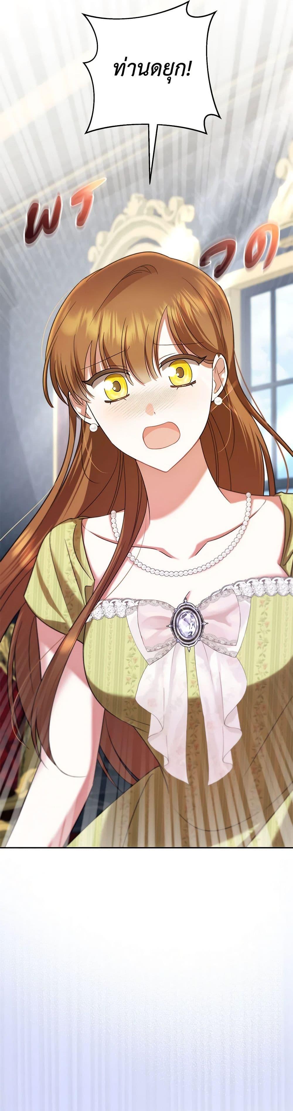 Manga-lc-com อ่านมังงะ อ่านการ์ตูน ออนไลน์ ฟรี In This Life, I Will Survive Until the End ตอนที่ 1 2 3 4 5 6 7 8 9 10 11 12 13 14 ฟรี ไม่มีโฆษณา Manga-lc - อ่าน มังงะ อ่าน การ์ตูน ออนไลน์ อ่านมังงะ ฟรี