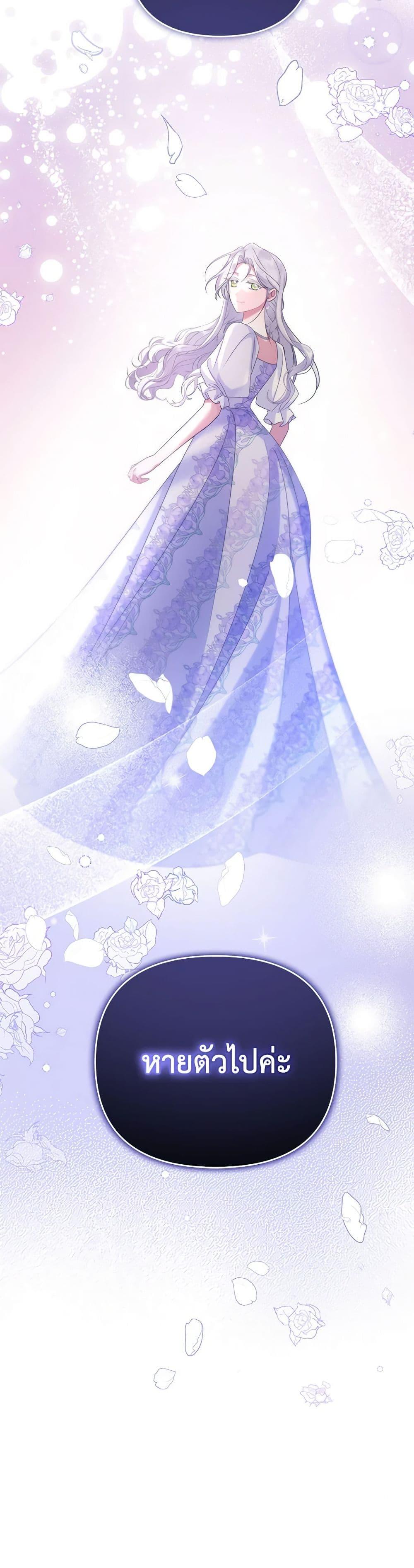 Manga-lc-com อ่านมังงะ อ่านการ์ตูน ออนไลน์ ฟรี In This Life, I Will Survive Until the End ตอนที่ 1 2 3 4 5 6 7 8 9 10 11 12 13 14 ฟรี ไม่มีโฆษณา Manga-lc - อ่าน มังงะ อ่าน การ์ตูน ออนไลน์ อ่านมังงะ ฟรี
