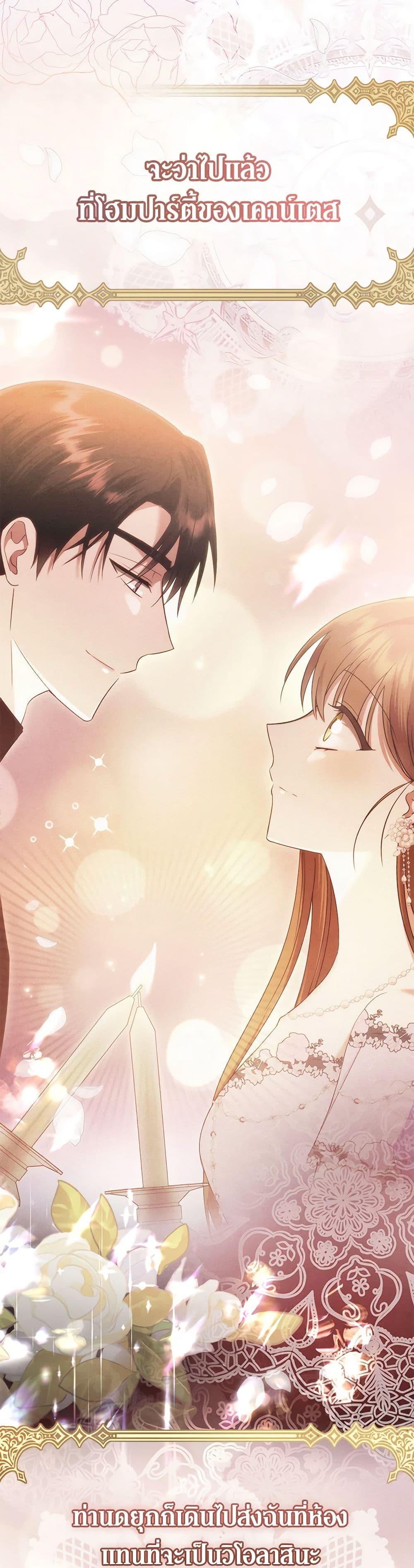 Manga-lc-com อ่านมังงะ อ่านการ์ตูน ออนไลน์ ฟรี In This Life, I Will Survive Until the End ตอนที่ 1 2 3 4 5 6 7 8 9 10 11 12 13 14 ฟรี ไม่มีโฆษณา Manga-lc - อ่าน มังงะ อ่าน การ์ตูน ออนไลน์ อ่านมังงะ ฟรี