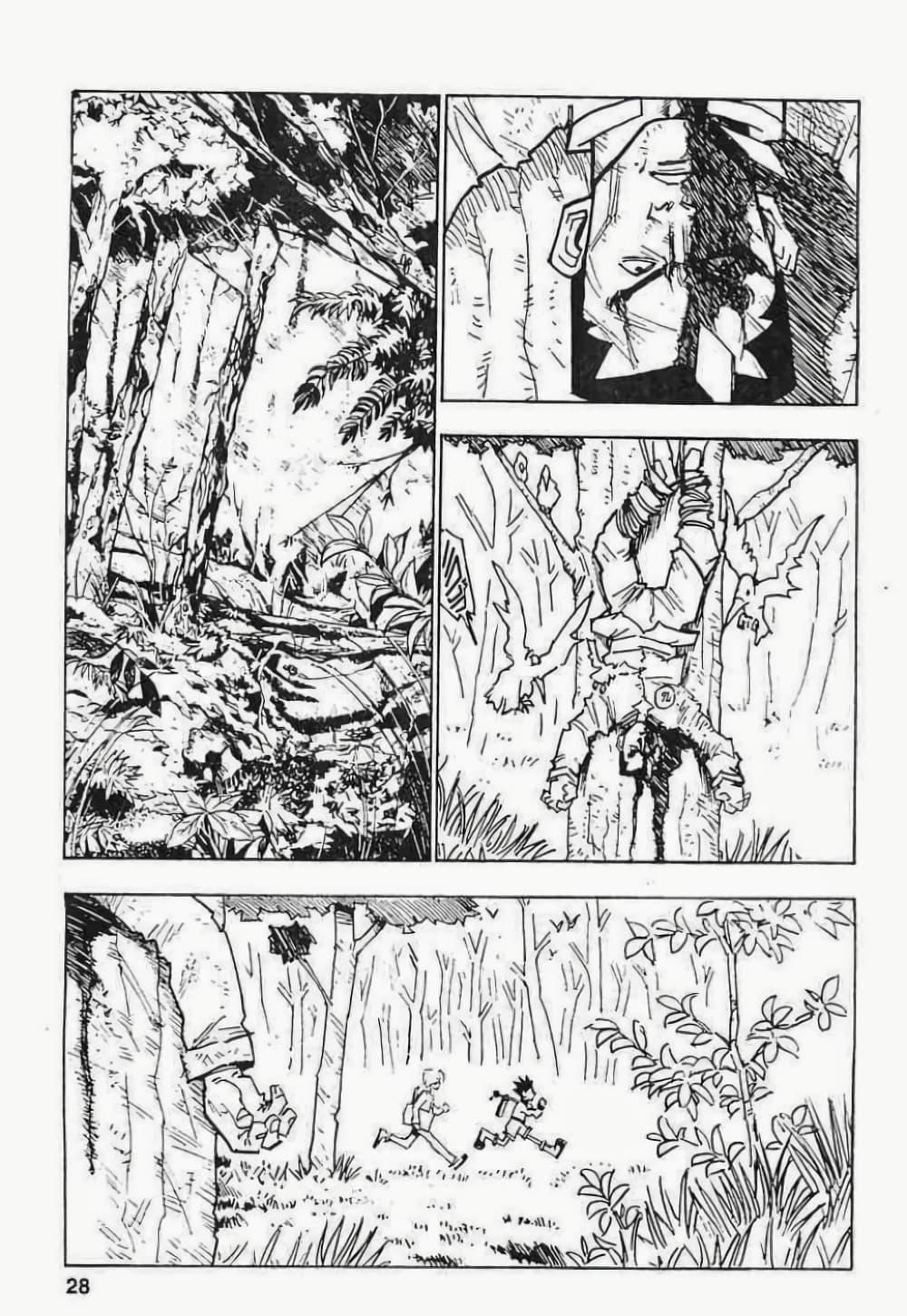 Manga-lc-com อ่านมังงะ อ่านการ์ตูน ออนไลน์ ฟรี Hunter X Hunter ตอนที่ 1 2 3 4 5 6 7 8 9 10 11 12 13 14 ฟรี ไม่มีโฆษณา Manga-lc - อ่าน มังงะ อ่าน การ์ตูน ออนไลน์ อ่านมังงะ ฟรี