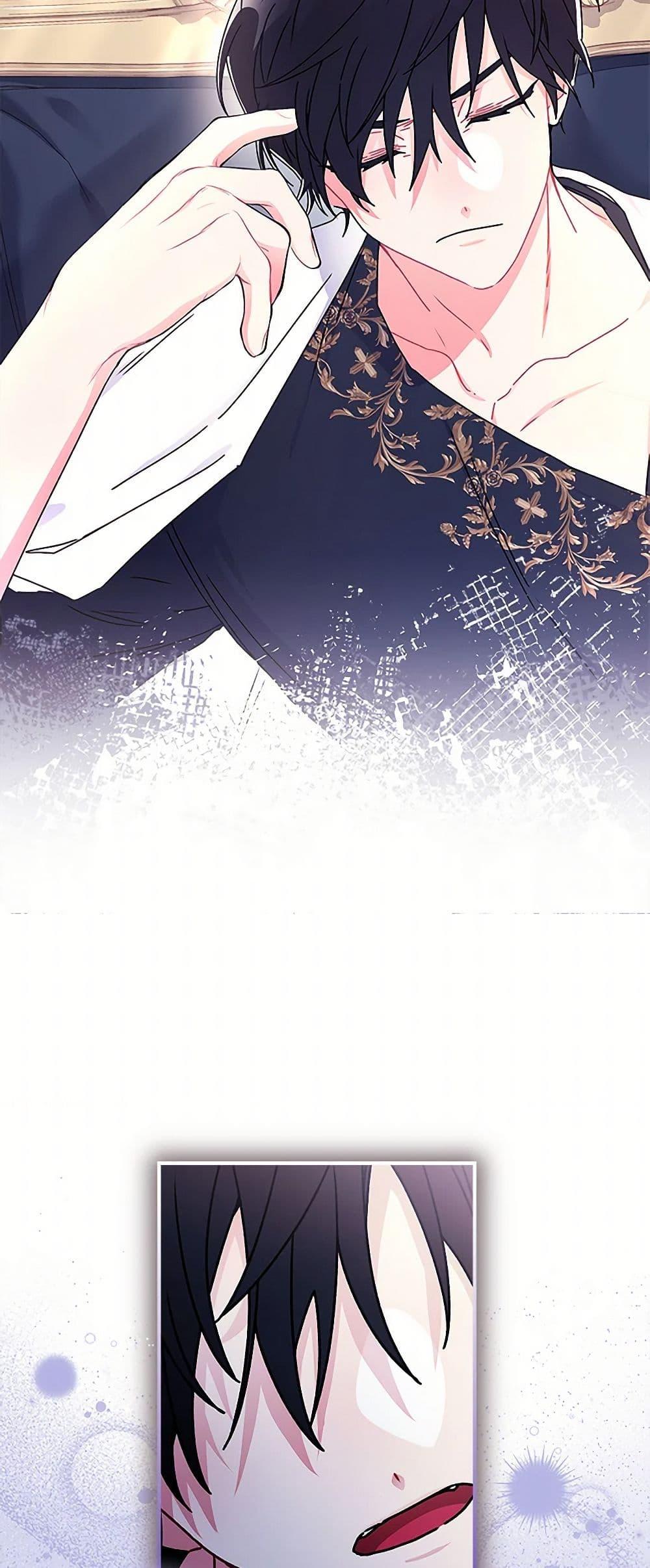 Manga-lc-com อ่านมังงะ อ่านการ์ตูน ออนไลน์ ฟรี I Became the Male Lead’s Adopted Daughter ตอนที่ 1 2 3 4 5 6 7 8 9 10 11 12 13 14 ฟรี ไม่มีโฆษณา Manga-lc - อ่าน มังงะ อ่าน การ์ตูน ออนไลน์ อ่านมังงะ ฟรี