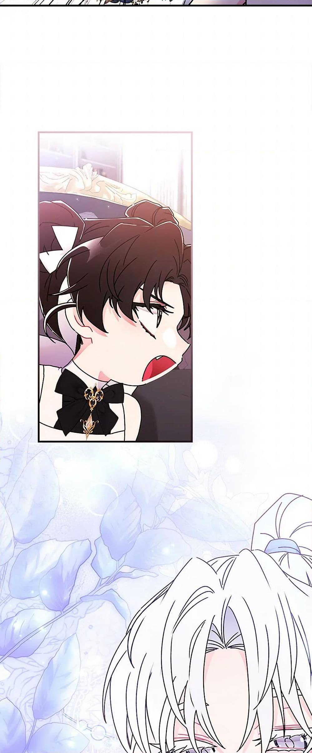 Manga-lc-com อ่านมังงะ อ่านการ์ตูน ออนไลน์ ฟรี I Became the Male Lead’s Adopted Daughter ตอนที่ 1 2 3 4 5 6 7 8 9 10 11 12 13 14 ฟรี ไม่มีโฆษณา Manga-lc - อ่าน มังงะ อ่าน การ์ตูน ออนไลน์ อ่านมังงะ ฟรี