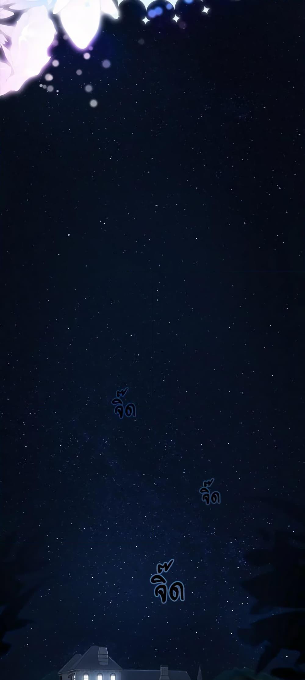 Manga-lc-com อ่านมังงะ อ่านการ์ตูน ออนไลน์ ฟรี Living as the Tyrant’s Older Sister ตอนที่ 1 2 3 4 5 6 7 8 9 10 11 12 13 14 ฟรี ไม่มีโฆษณา Manga-lc - อ่าน มังงะ อ่าน การ์ตูน ออนไลน์ อ่านมังงะ ฟรี