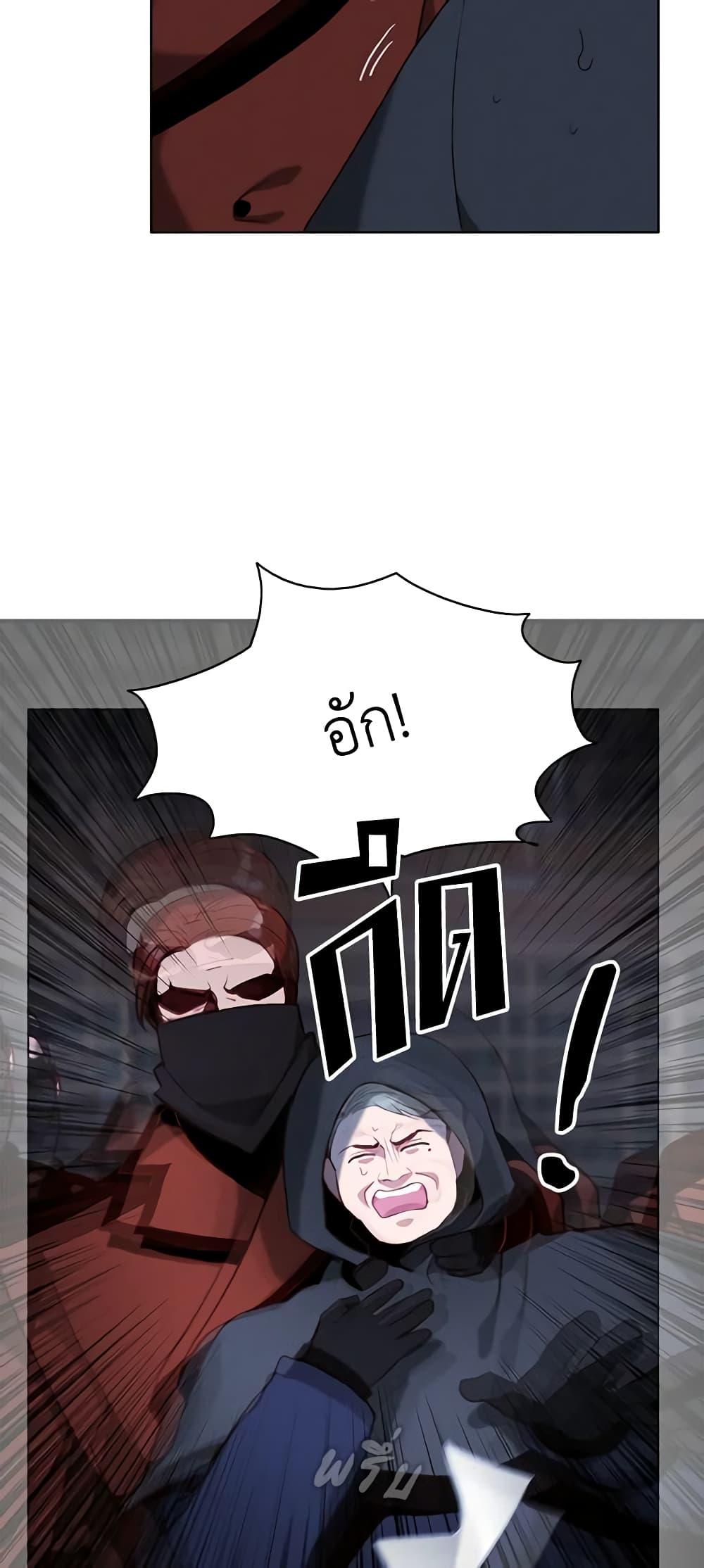 Manga-lc-com อ่านมังงะ อ่านการ์ตูน ออนไลน์ ฟรี Living as the Tyrant’s Older Sister ตอนที่ 1 2 3 4 5 6 7 8 9 10 11 12 13 14 ฟรี ไม่มีโฆษณา Manga-lc - อ่าน มังงะ อ่าน การ์ตูน ออนไลน์ อ่านมังงะ ฟรี