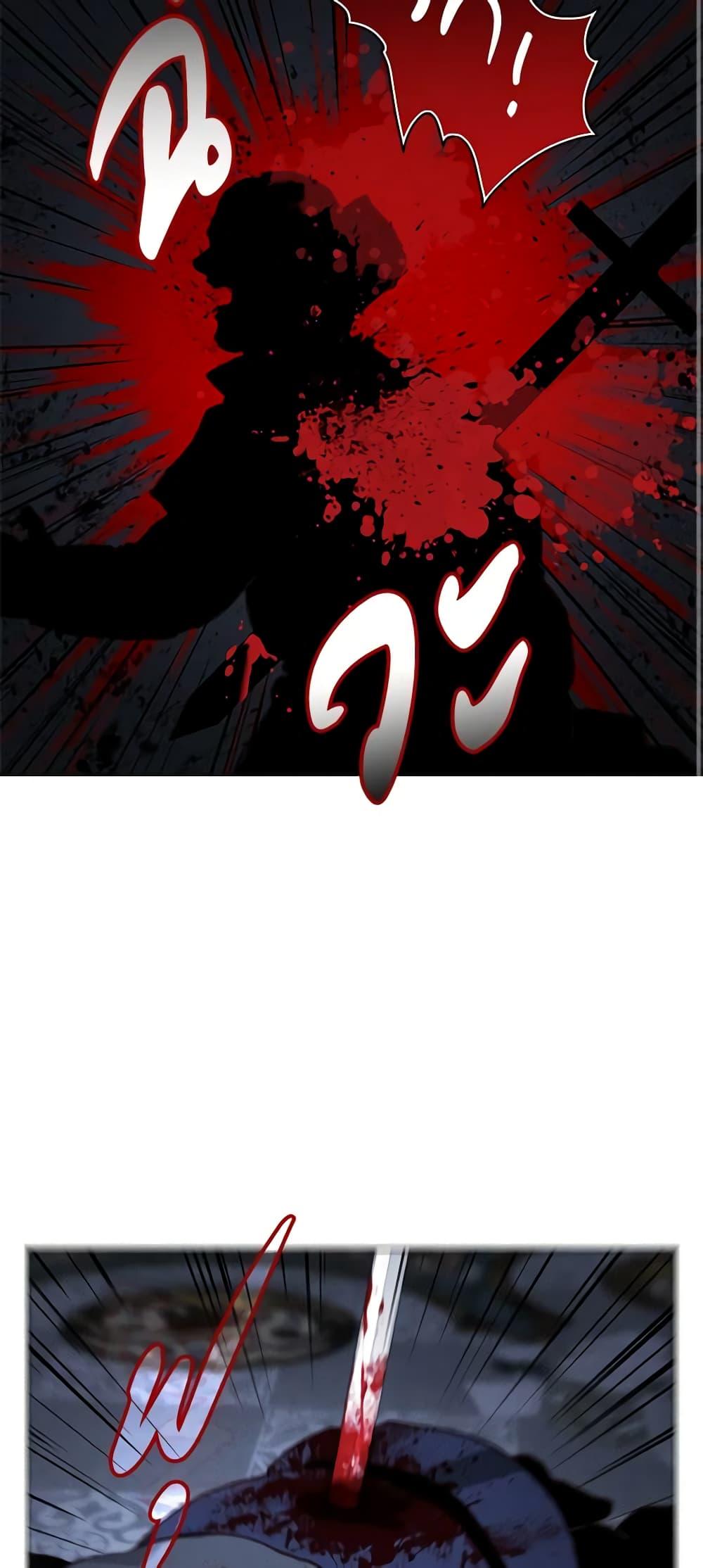 Manga-lc-com อ่านมังงะ อ่านการ์ตูน ออนไลน์ ฟรี Living as the Tyrant’s Older Sister ตอนที่ 1 2 3 4 5 6 7 8 9 10 11 12 13 14 ฟรี ไม่มีโฆษณา Manga-lc - อ่าน มังงะ อ่าน การ์ตูน ออนไลน์ อ่านมังงะ ฟรี