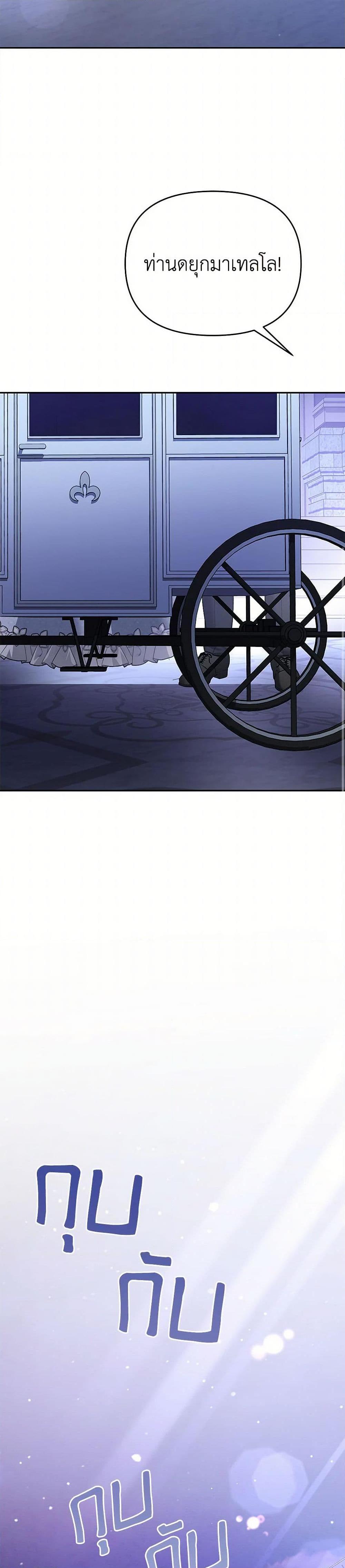 Manga-lc-com อ่านมังงะ อ่านการ์ตูน ออนไลน์ ฟรี In This Life, I Will Survive Until the End ตอนที่ 1 2 3 4 5 6 7 8 9 10 11 12 13 14 ฟรี ไม่มีโฆษณา Manga-lc - อ่าน มังงะ อ่าน การ์ตูน ออนไลน์ อ่านมังงะ ฟรี