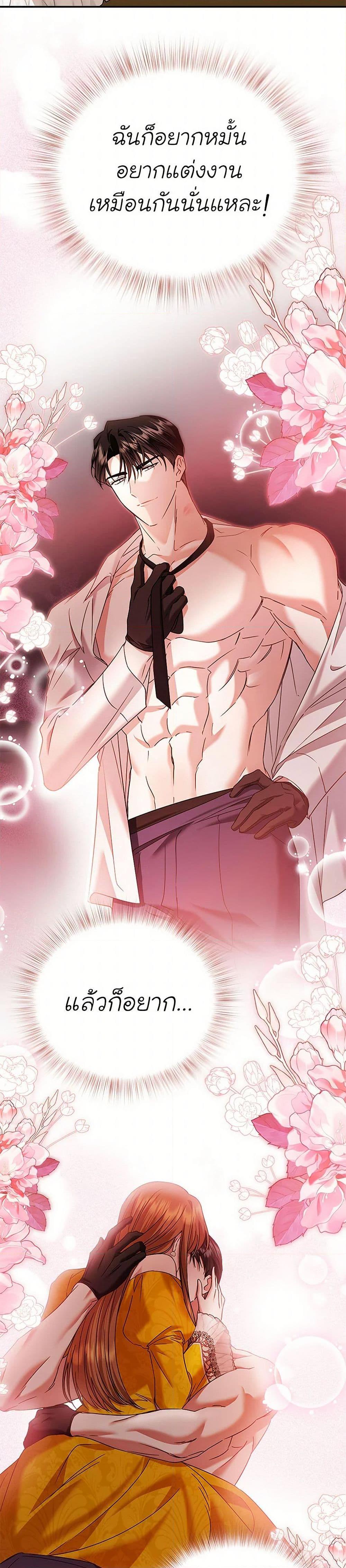 Manga-lc-com อ่านมังงะ อ่านการ์ตูน ออนไลน์ ฟรี In This Life, I Will Survive Until the End ตอนที่ 1 2 3 4 5 6 7 8 9 10 11 12 13 14 ฟรี ไม่มีโฆษณา Manga-lc - อ่าน มังงะ อ่าน การ์ตูน ออนไลน์ อ่านมังงะ ฟรี