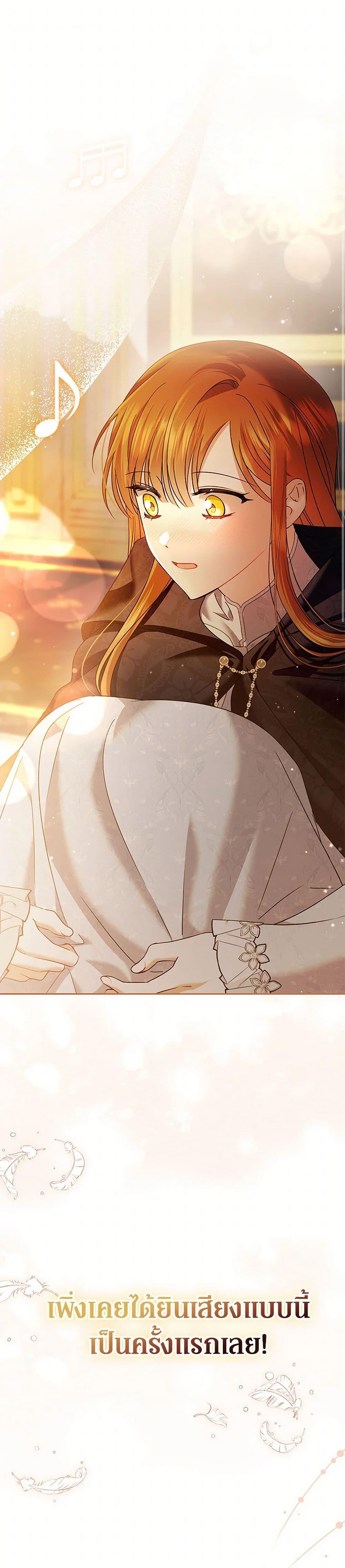 Manga-lc-com อ่านมังงะ อ่านการ์ตูน ออนไลน์ ฟรี In This Life, I Will Survive Until the End ตอนที่ 1 2 3 4 5 6 7 8 9 10 11 12 13 14 ฟรี ไม่มีโฆษณา Manga-lc - อ่าน มังงะ อ่าน การ์ตูน ออนไลน์ อ่านมังงะ ฟรี