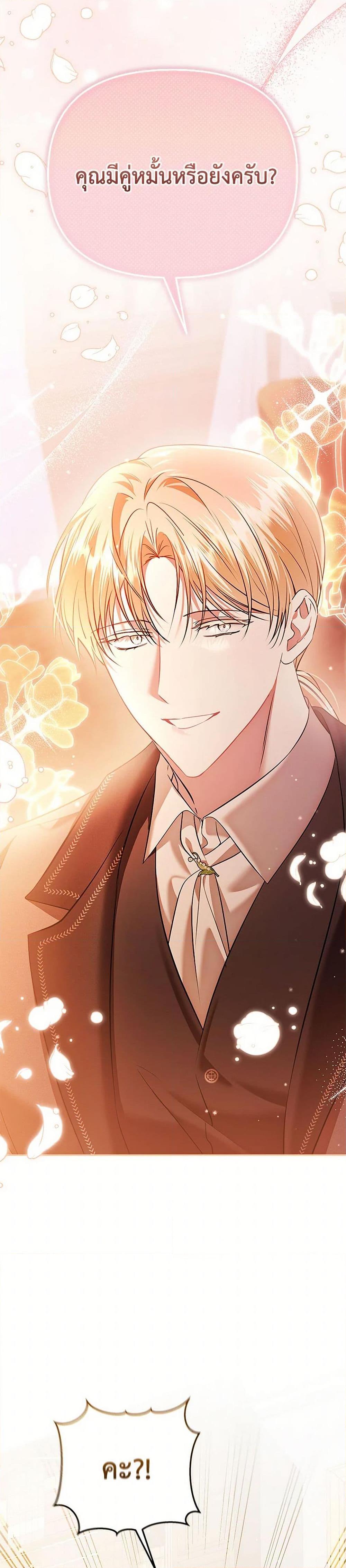 Manga-lc-com อ่านมังงะ อ่านการ์ตูน ออนไลน์ ฟรี In This Life, I Will Survive Until the End ตอนที่ 1 2 3 4 5 6 7 8 9 10 11 12 13 14 ฟรี ไม่มีโฆษณา Manga-lc - อ่าน มังงะ อ่าน การ์ตูน ออนไลน์ อ่านมังงะ ฟรี