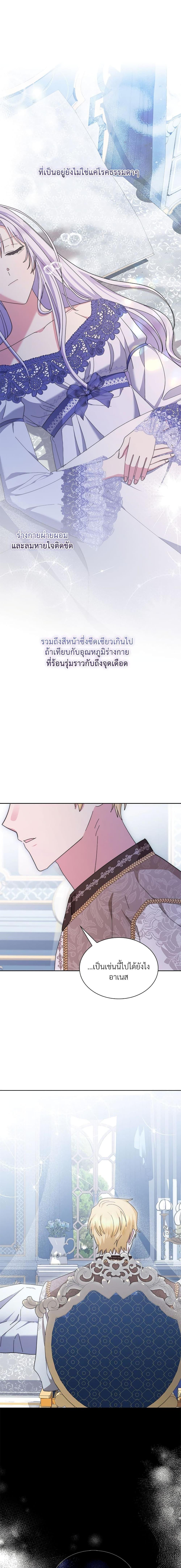 Manga-lc-com อ่านมังงะ อ่านการ์ตูน ออนไลน์ ฟรี The Return of the Ex-Wife ตอนที่ 1 2 3 4 5 6 7 8 9 10 11 12 13 14 ฟรี ไม่มีโฆษณา Manga-lc - อ่าน มังงะ อ่าน การ์ตูน ออนไลน์ อ่านมังงะ ฟรี