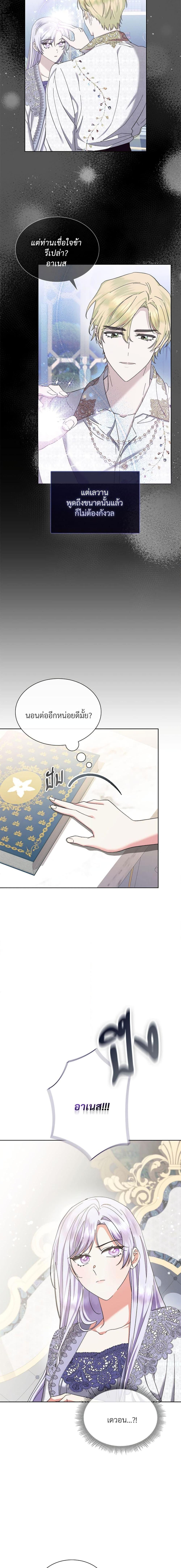 Manga-lc-com อ่านมังงะ อ่านการ์ตูน ออนไลน์ ฟรี The Return of the Ex-Wife ตอนที่ 1 2 3 4 5 6 7 8 9 10 11 12 13 14 ฟรี ไม่มีโฆษณา Manga-lc - อ่าน มังงะ อ่าน การ์ตูน ออนไลน์ อ่านมังงะ ฟรี