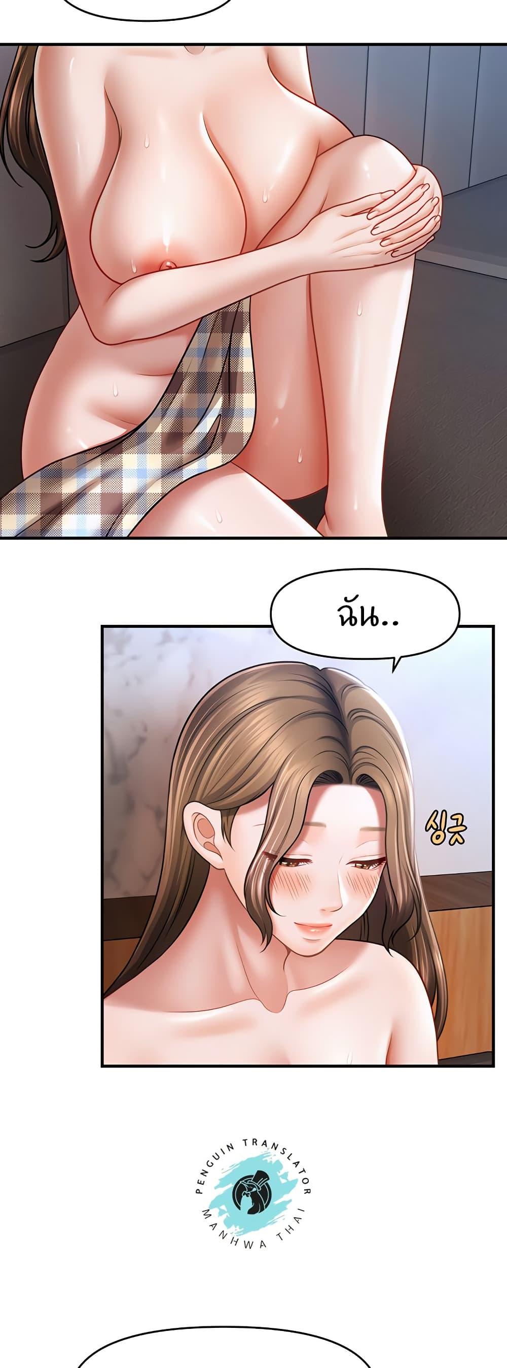 Doujin-Lc- อ่าน โดจิน มังฮวา เกาหลี ญี่ปุ่น จีน แปลไทย A Guide to Corrupting Them With Hypnosis ตอนที่ 1 2 3 4 5 6 7 8 9 10 11 12 13 14 ฟรี ไม่มีโฆษณา อ่าน โดจิน Manhwa เกาหลี ญี่ปุ่น จีน เรามีครบ คัดมาให้เน้นๆ โดจิน 18+ รับประกันความฟินโดย  Doujin Lc