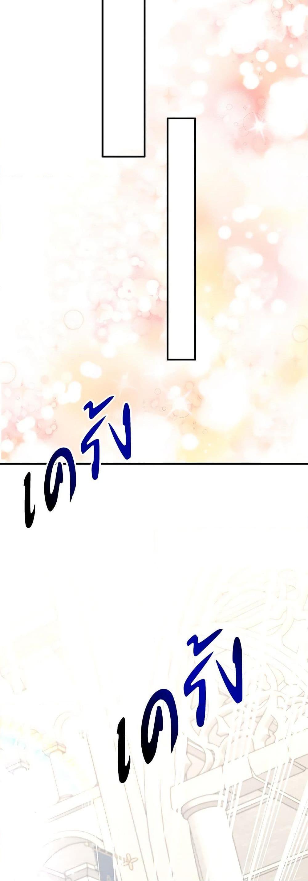 Manga-lc-com อ่านมังงะ อ่านการ์ตูน ออนไลน์ ฟรี I Adopted A Villainous Dad ตอนที่ 1 2 3 4 5 6 7 8 9 10 11 12 13 14 ฟรี ไม่มีโฆษณา Manga-lc - อ่าน มังงะ อ่าน การ์ตูน ออนไลน์ อ่านมังงะ ฟรี