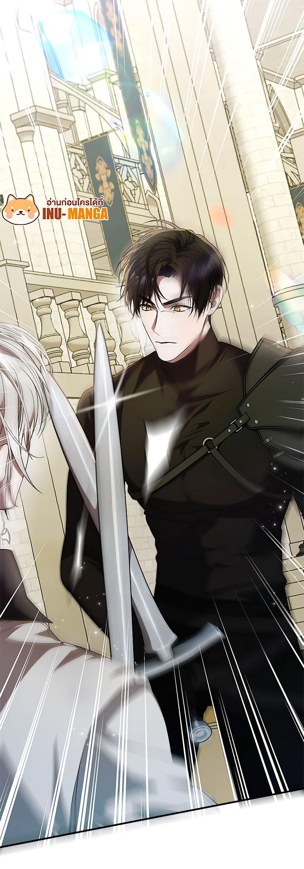 Manga-lc-com อ่านมังงะ อ่านการ์ตูน ออนไลน์ ฟรี I Adopted A Villainous Dad ตอนที่ 1 2 3 4 5 6 7 8 9 10 11 12 13 14 ฟรี ไม่มีโฆษณา Manga-lc - อ่าน มังงะ อ่าน การ์ตูน ออนไลน์ อ่านมังงะ ฟรี