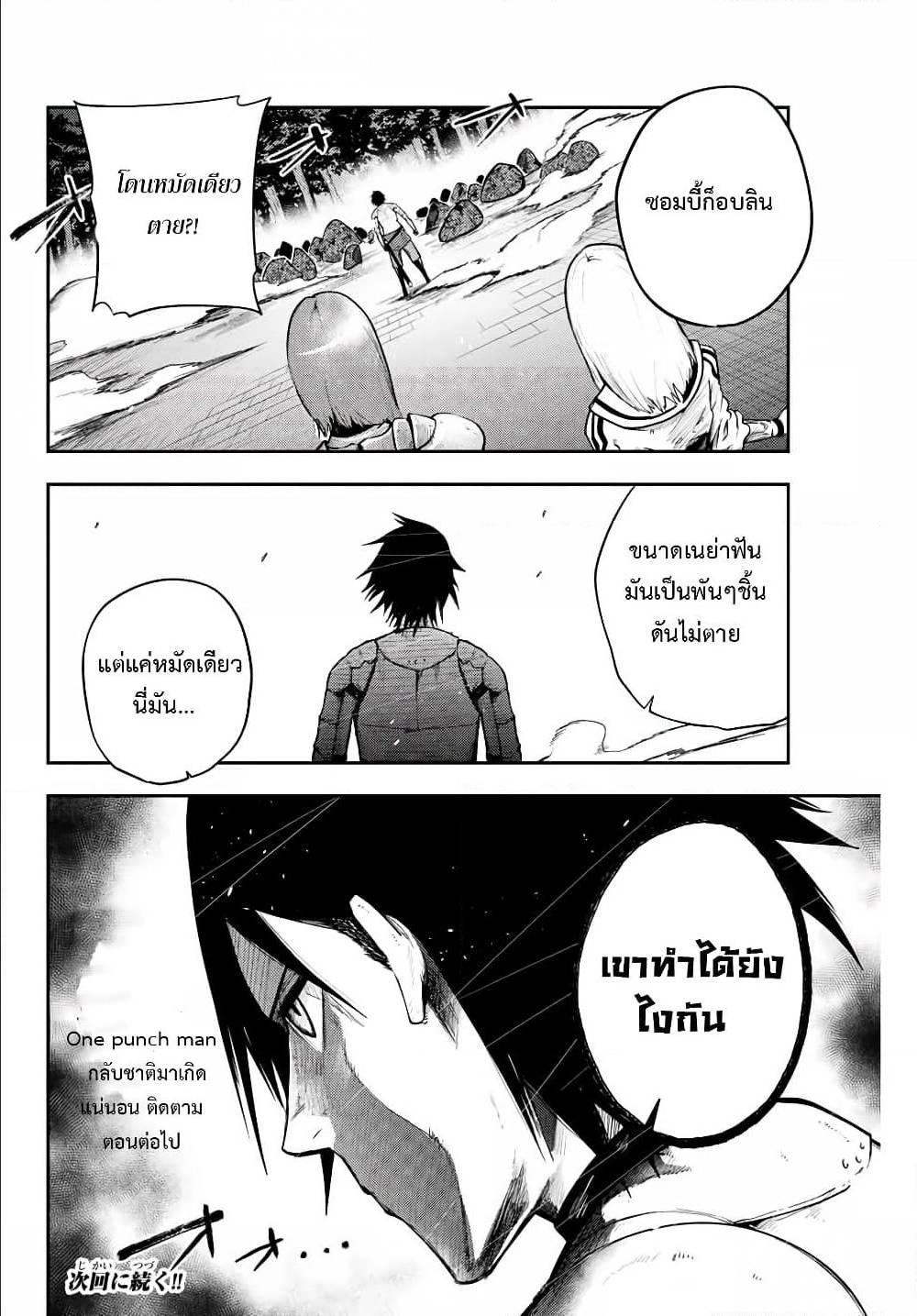 Manga-lc-com อ่านมังงะ อ่านการ์ตูน ออนไลน์ ฟรี Dorei Tensei Sono Dorei, Saikyou no Moto Ouji ni Tsuki ตอนที่ 1 2 3 4 5 6 7 8 9 10 11 12 13 14 ฟรี ไม่มีโฆษณา Manga-lc - อ่าน มังงะ อ่าน การ์ตูน ออนไลน์ อ่านมังงะ ฟรี