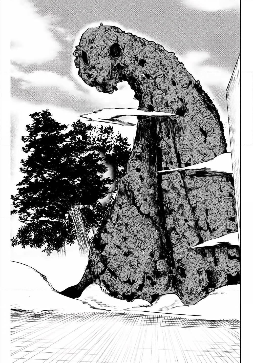 Manga-lc-com อ่านมังงะ อ่านการ์ตูน ออนไลน์ ฟรี Dorei Tensei Sono Dorei, Saikyou no Moto Ouji ni Tsuki ตอนที่ 1 2 3 4 5 6 7 8 9 10 11 12 13 14 ฟรี ไม่มีโฆษณา Manga-lc - อ่าน มังงะ อ่าน การ์ตูน ออนไลน์ อ่านมังงะ ฟรี