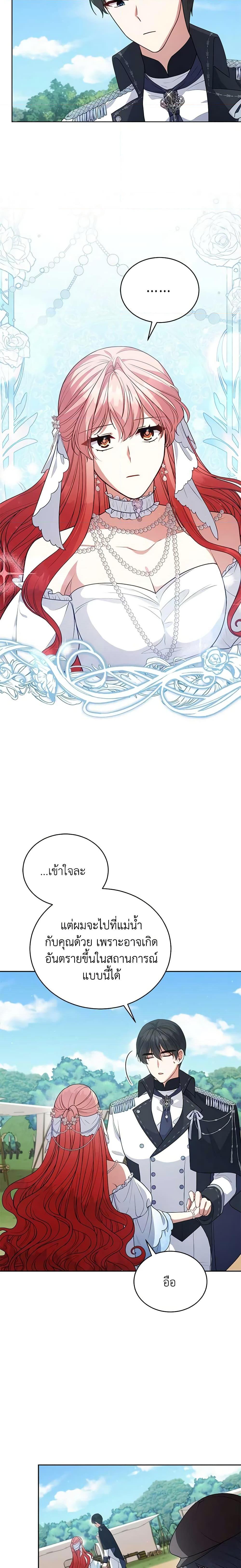 Manga-lc-com อ่านมังงะ อ่านการ์ตูน ออนไลน์ ฟรี Solitary Lady ตอนที่ 1 2 3 4 5 6 7 8 9 10 11 12 13 14 ฟรี ไม่มีโฆษณา Manga-lc - อ่าน มังงะ อ่าน การ์ตูน ออนไลน์ อ่านมังงะ ฟรี