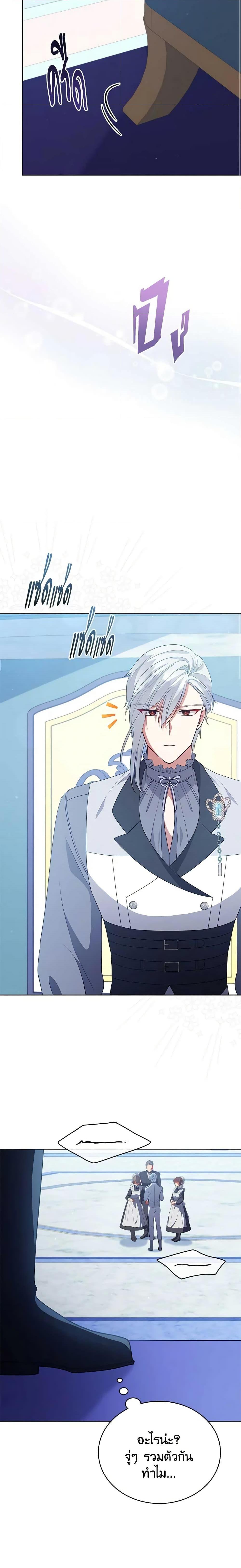 Manga-lc-com อ่านมังงะ อ่านการ์ตูน ออนไลน์ ฟรี Solitary Lady ตอนที่ 1 2 3 4 5 6 7 8 9 10 11 12 13 14 ฟรี ไม่มีโฆษณา Manga-lc - อ่าน มังงะ อ่าน การ์ตูน ออนไลน์ อ่านมังงะ ฟรี