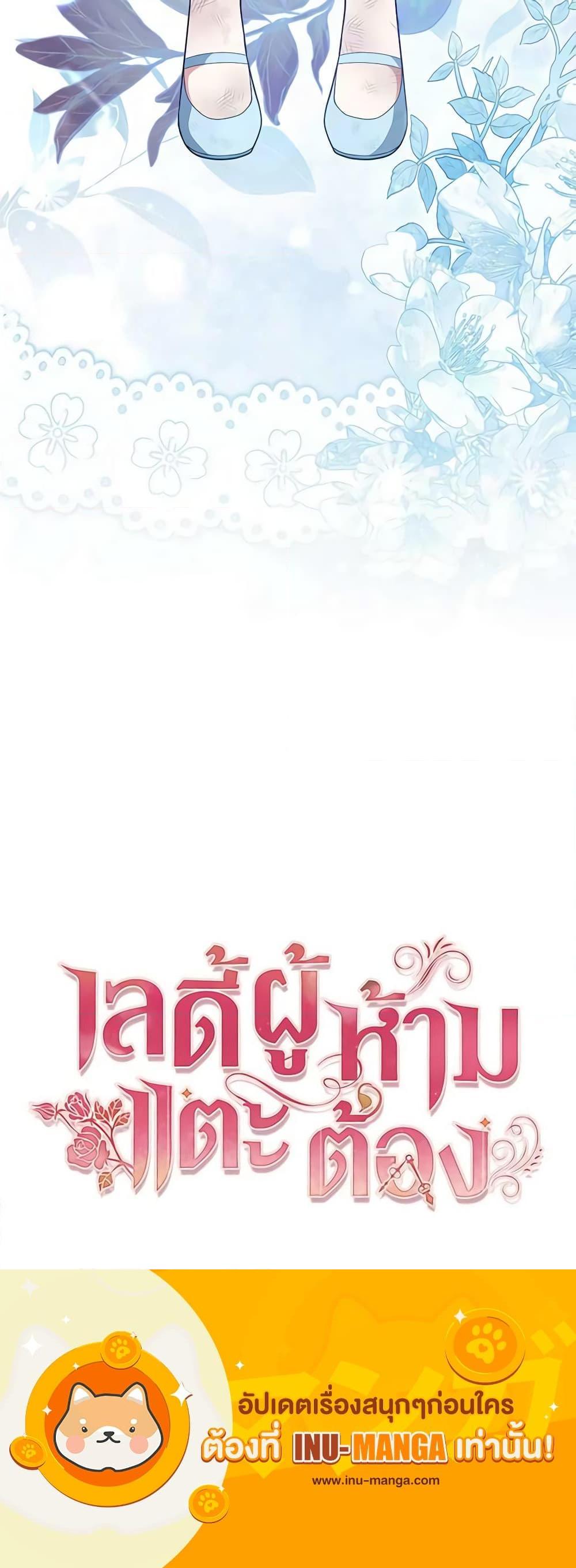 Manga-lc-com อ่านมังงะ อ่านการ์ตูน ออนไลน์ ฟรี Solitary Lady ตอนที่ 1 2 3 4 5 6 7 8 9 10 11 12 13 14 ฟรี ไม่มีโฆษณา Manga-lc - อ่าน มังงะ อ่าน การ์ตูน ออนไลน์ อ่านมังงะ ฟรี