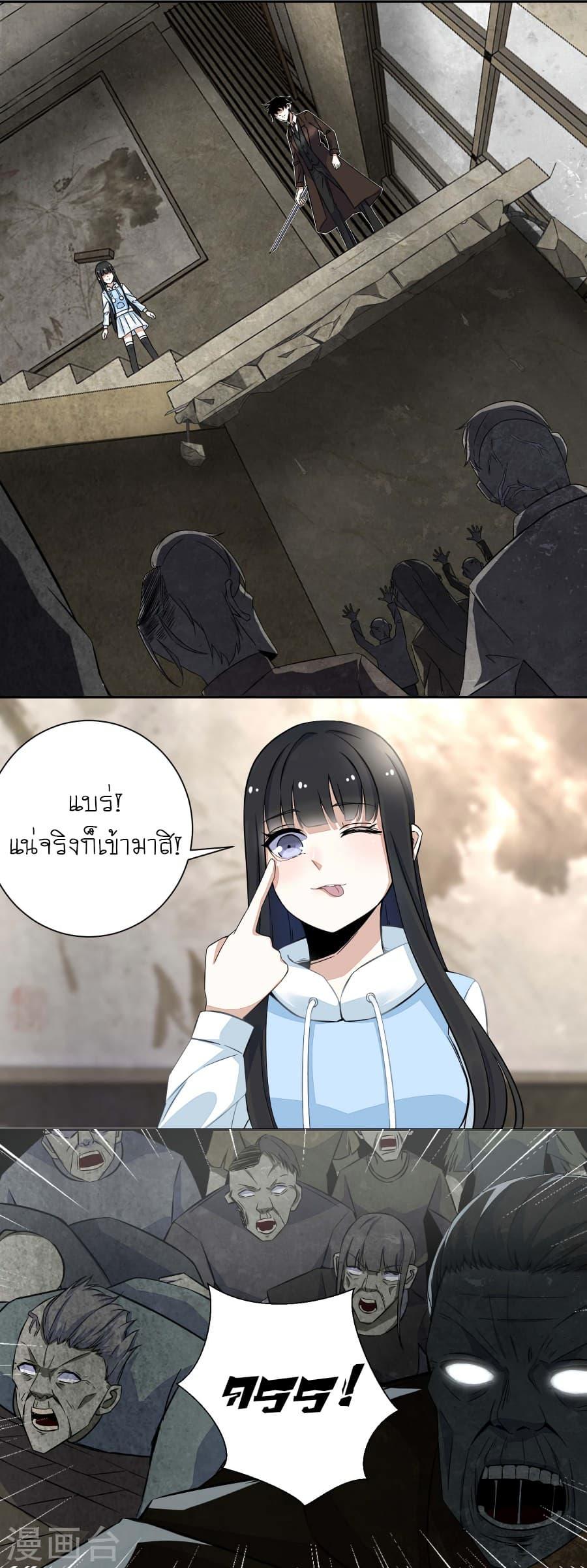 Manga-lc-com อ่านมังงะ อ่านการ์ตูน ออนไลน์ ฟรี The King of Doom ตอนที่ 1 2 3 4 5 6 7 8 9 10 11 12 13 14 ฟรี ไม่มีโฆษณา Manga-lc - อ่าน มังงะ อ่าน การ์ตูน ออนไลน์ อ่านมังงะ ฟรี