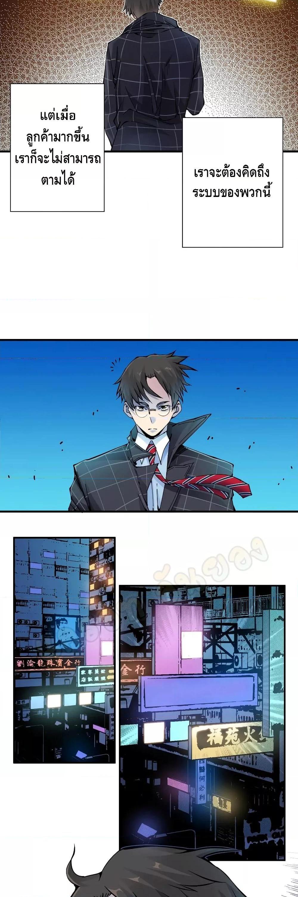 Manga-lc-com อ่านมังงะ อ่านการ์ตูน ออนไลน์ ฟรี TheEternalClu ตอนที่ 1 2 3 4 5 6 7 8 9 10 11 12 13 14 ฟรี ไม่มีโฆษณา Manga-lc - อ่าน มังงะ อ่าน การ์ตูน ออนไลน์ อ่านมังงะ ฟรี