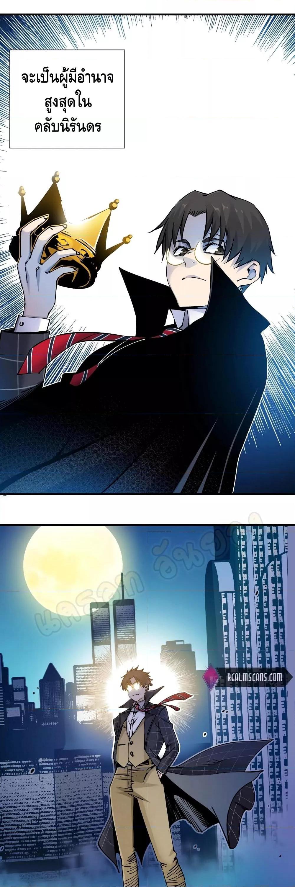 Manga-lc-com อ่านมังงะ อ่านการ์ตูน ออนไลน์ ฟรี TheEternalClu ตอนที่ 1 2 3 4 5 6 7 8 9 10 11 12 13 14 ฟรี ไม่มีโฆษณา Manga-lc - อ่าน มังงะ อ่าน การ์ตูน ออนไลน์ อ่านมังงะ ฟรี