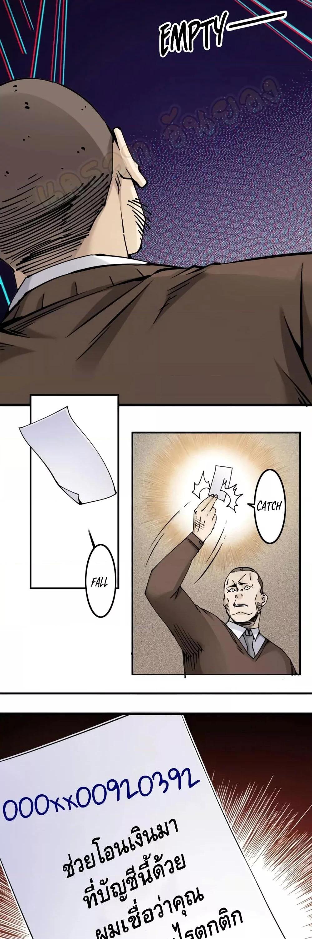 Manga-lc-com อ่านมังงะ อ่านการ์ตูน ออนไลน์ ฟรี TheEternalClu ตอนที่ 1 2 3 4 5 6 7 8 9 10 11 12 13 14 ฟรี ไม่มีโฆษณา Manga-lc - อ่าน มังงะ อ่าน การ์ตูน ออนไลน์ อ่านมังงะ ฟรี