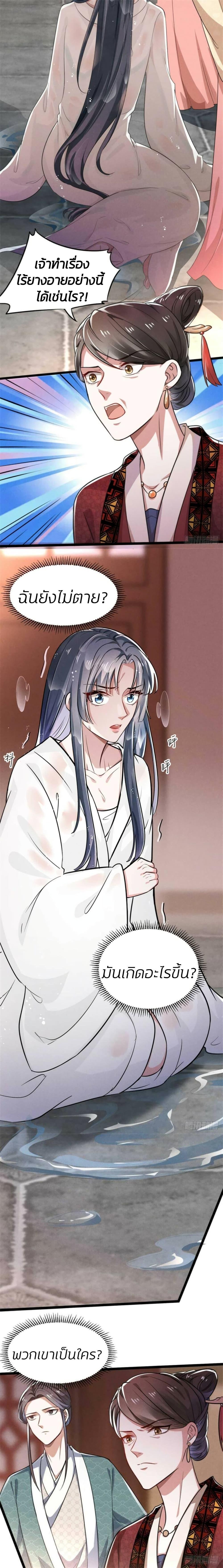 Manga-lc-com อ่านมังงะ อ่านการ์ตูน ออนไลน์ ฟรี He’s Nothing But Handsome ตอนที่ 1 2 3 4 5 6 7 8 9 10 11 12 13 14 ฟรี ไม่มีโฆษณา Manga-lc - อ่าน มังงะ อ่าน การ์ตูน ออนไลน์ อ่านมังงะ ฟรี