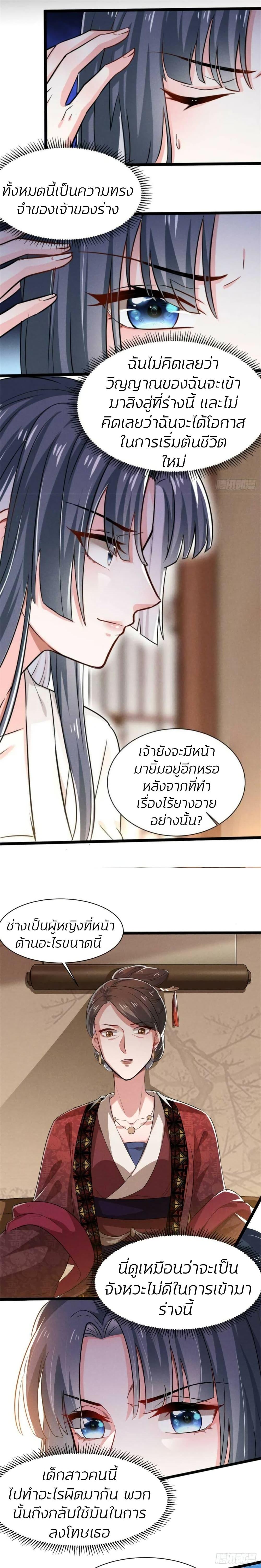 Manga-lc-com อ่านมังงะ อ่านการ์ตูน ออนไลน์ ฟรี He’s Nothing But Handsome ตอนที่ 1 2 3 4 5 6 7 8 9 10 11 12 13 14 ฟรี ไม่มีโฆษณา Manga-lc - อ่าน มังงะ อ่าน การ์ตูน ออนไลน์ อ่านมังงะ ฟรี