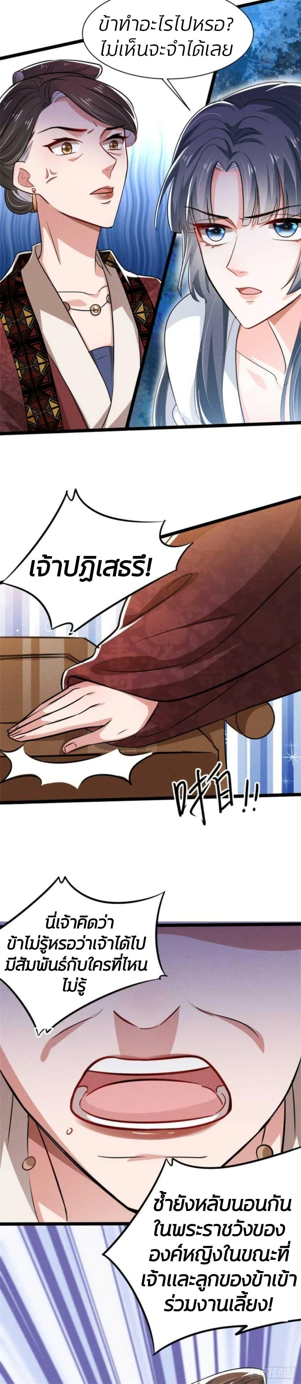 Manga-lc-com อ่านมังงะ อ่านการ์ตูน ออนไลน์ ฟรี He’s Nothing But Handsome ตอนที่ 1 2 3 4 5 6 7 8 9 10 11 12 13 14 ฟรี ไม่มีโฆษณา Manga-lc - อ่าน มังงะ อ่าน การ์ตูน ออนไลน์ อ่านมังงะ ฟรี