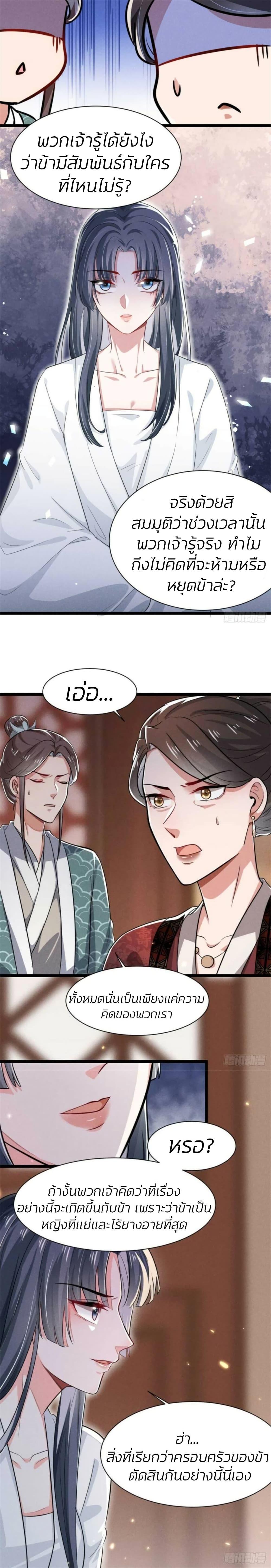 Manga-lc-com อ่านมังงะ อ่านการ์ตูน ออนไลน์ ฟรี He’s Nothing But Handsome ตอนที่ 1 2 3 4 5 6 7 8 9 10 11 12 13 14 ฟรี ไม่มีโฆษณา Manga-lc - อ่าน มังงะ อ่าน การ์ตูน ออนไลน์ อ่านมังงะ ฟรี