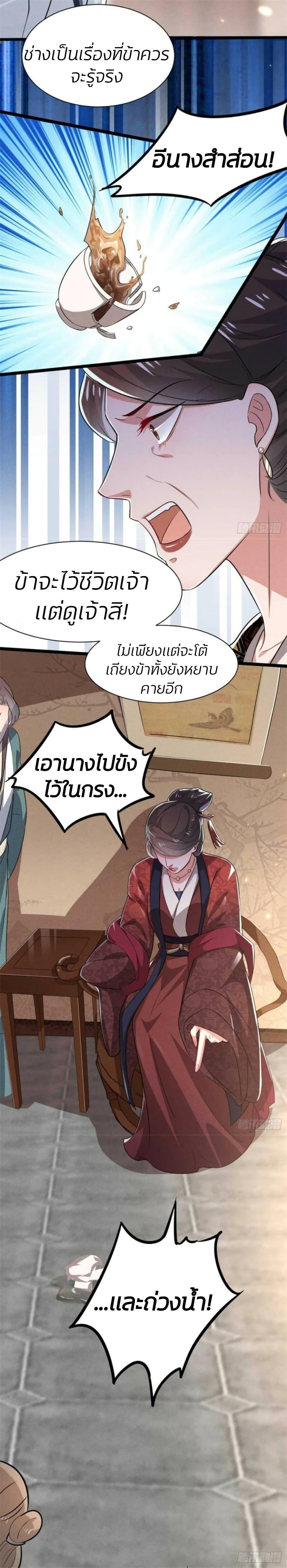 Manga-lc-com อ่านมังงะ อ่านการ์ตูน ออนไลน์ ฟรี He’s Nothing But Handsome ตอนที่ 1 2 3 4 5 6 7 8 9 10 11 12 13 14 ฟรี ไม่มีโฆษณา Manga-lc - อ่าน มังงะ อ่าน การ์ตูน ออนไลน์ อ่านมังงะ ฟรี