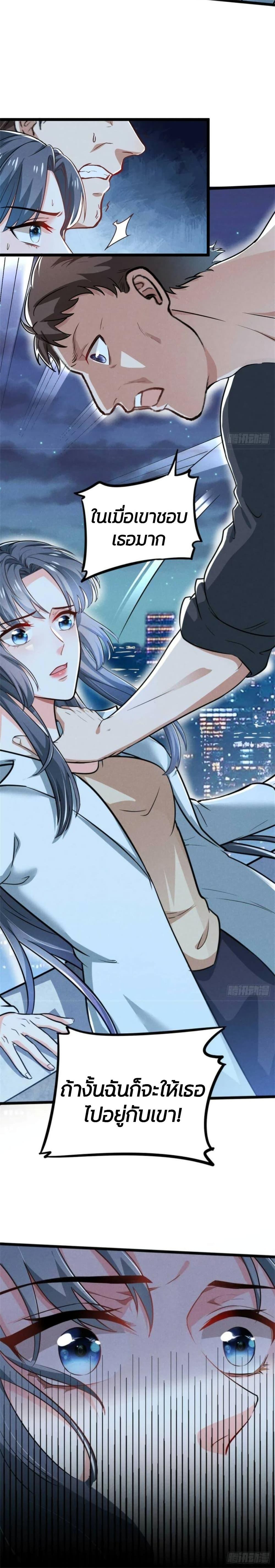 Manga-lc-com อ่านมังงะ อ่านการ์ตูน ออนไลน์ ฟรี He’s Nothing But Handsome ตอนที่ 1 2 3 4 5 6 7 8 9 10 11 12 13 14 ฟรี ไม่มีโฆษณา Manga-lc - อ่าน มังงะ อ่าน การ์ตูน ออนไลน์ อ่านมังงะ ฟรี