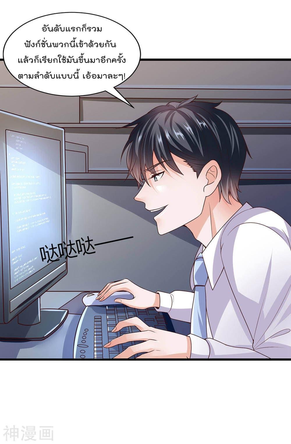 Manga-lc-com อ่านมังงะ อ่านการ์ตูน ออนไลน์ ฟรี Why I Have Fairy Daugther! ตอนที่ 1 2 3 4 5 6 7 8 9 10 11 12 13 14 ฟรี ไม่มีโฆษณา Manga-lc - อ่าน มังงะ อ่าน การ์ตูน ออนไลน์ อ่านมังงะ ฟรี