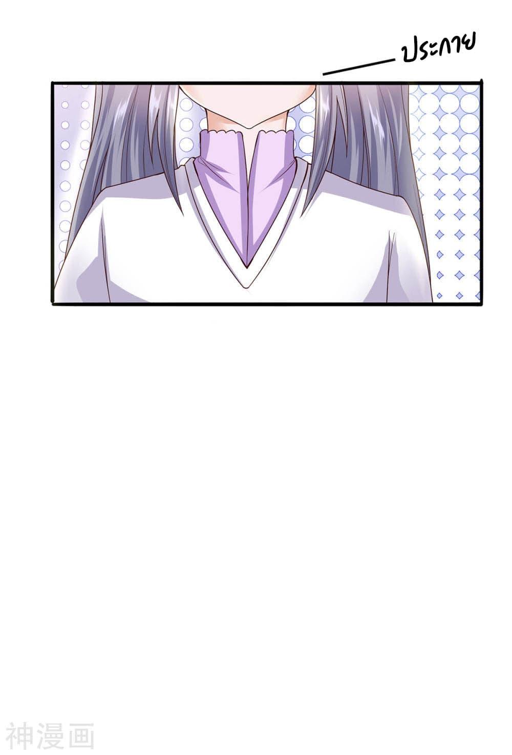 Manga-lc-com อ่านมังงะ อ่านการ์ตูน ออนไลน์ ฟรี Why I Have Fairy Daugther! ตอนที่ 1 2 3 4 5 6 7 8 9 10 11 12 13 14 ฟรี ไม่มีโฆษณา Manga-lc - อ่าน มังงะ อ่าน การ์ตูน ออนไลน์ อ่านมังงะ ฟรี