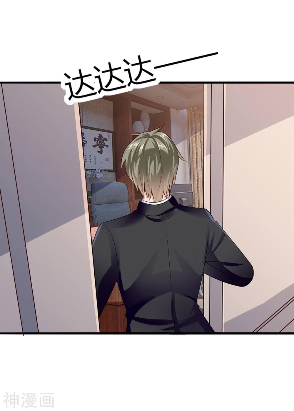 Manga-lc-com อ่านมังงะ อ่านการ์ตูน ออนไลน์ ฟรี Why I Have Fairy Daugther! ตอนที่ 1 2 3 4 5 6 7 8 9 10 11 12 13 14 ฟรี ไม่มีโฆษณา Manga-lc - อ่าน มังงะ อ่าน การ์ตูน ออนไลน์ อ่านมังงะ ฟรี