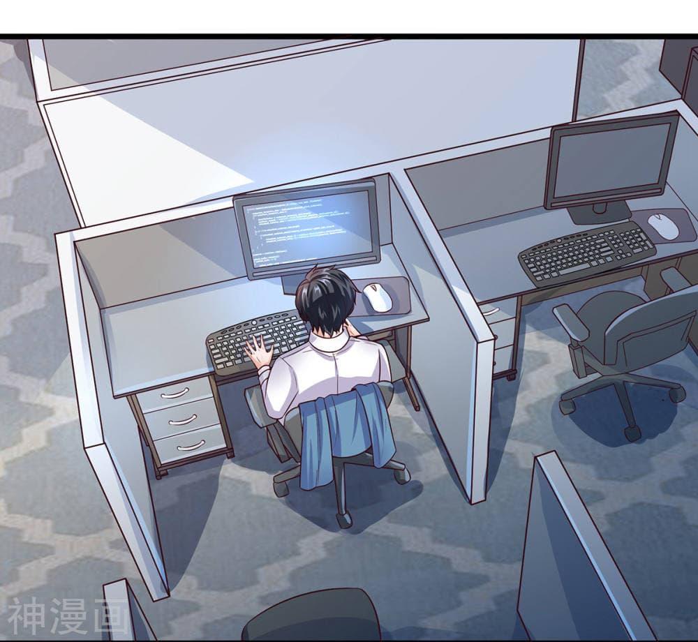 Manga-lc-com อ่านมังงะ อ่านการ์ตูน ออนไลน์ ฟรี Why I Have Fairy Daugther! ตอนที่ 1 2 3 4 5 6 7 8 9 10 11 12 13 14 ฟรี ไม่มีโฆษณา Manga-lc - อ่าน มังงะ อ่าน การ์ตูน ออนไลน์ อ่านมังงะ ฟรี