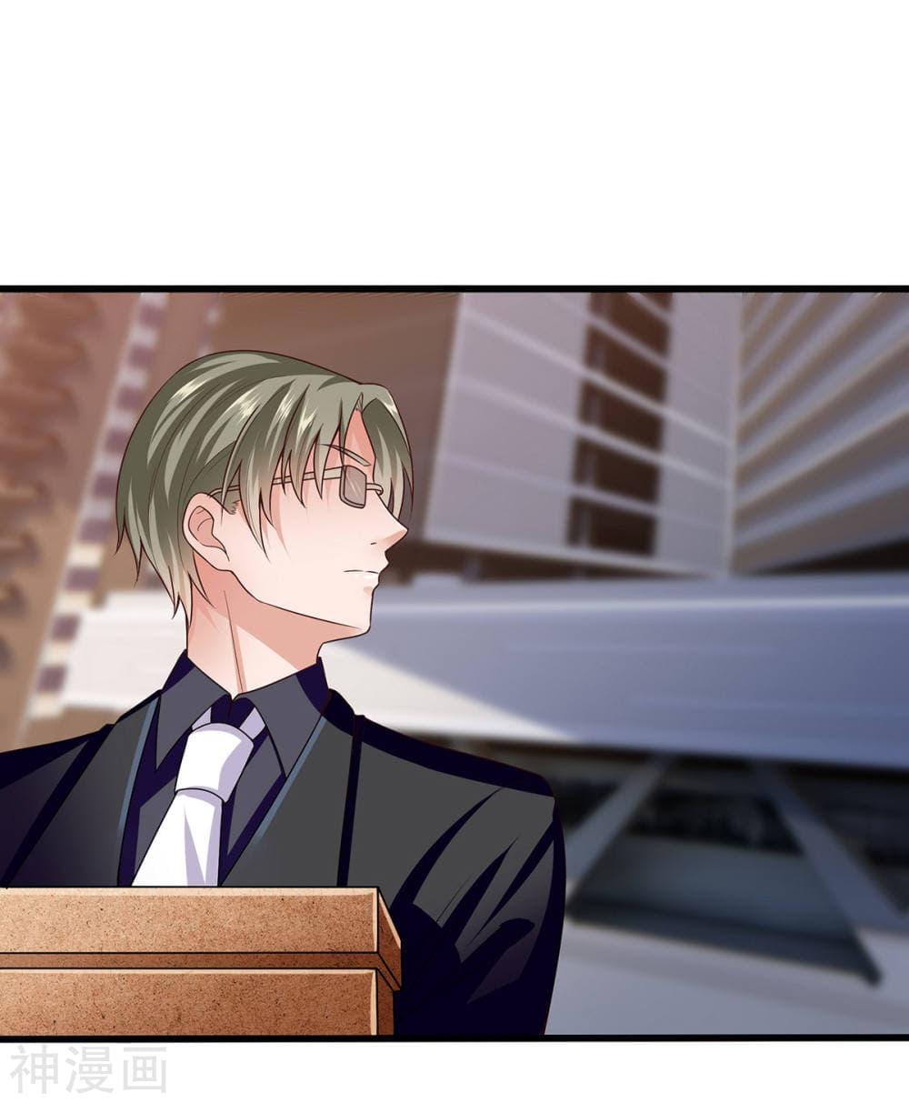 Manga-lc-com อ่านมังงะ อ่านการ์ตูน ออนไลน์ ฟรี Why I Have Fairy Daugther! ตอนที่ 1 2 3 4 5 6 7 8 9 10 11 12 13 14 ฟรี ไม่มีโฆษณา Manga-lc - อ่าน มังงะ อ่าน การ์ตูน ออนไลน์ อ่านมังงะ ฟรี