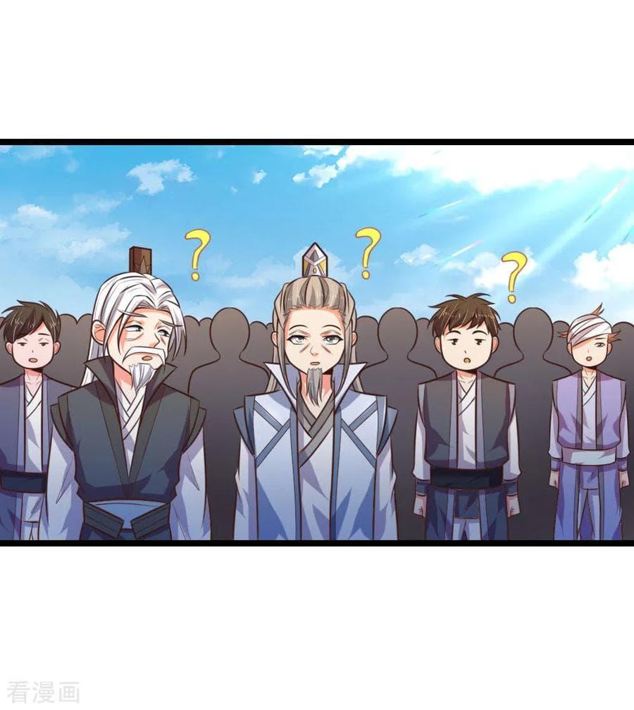 Manga-lc-com อ่านมังงะ อ่านการ์ตูน ออนไลน์ ฟรี Shenwu Tianzun ตอนที่ 1 2 3 4 5 6 7 8 9 10 11 12 13 14 ฟรี ไม่มีโฆษณา Manga-lc - อ่าน มังงะ อ่าน การ์ตูน ออนไลน์ อ่านมังงะ ฟรี