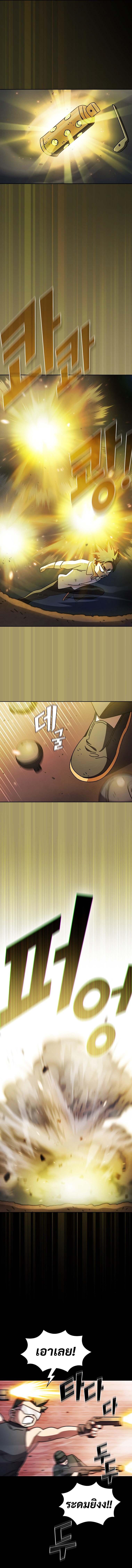 Manga-lc-com อ่านมังงะ อ่านการ์ตูน ออนไลน์ ฟรี FFF-Class Trashero ตอนที่ 1 2 3 4 5 6 7 8 9 10 11 12 13 14 ฟรี ไม่มีโฆษณา Manga-lc - อ่าน มังงะ อ่าน การ์ตูน ออนไลน์ อ่านมังงะ ฟรี