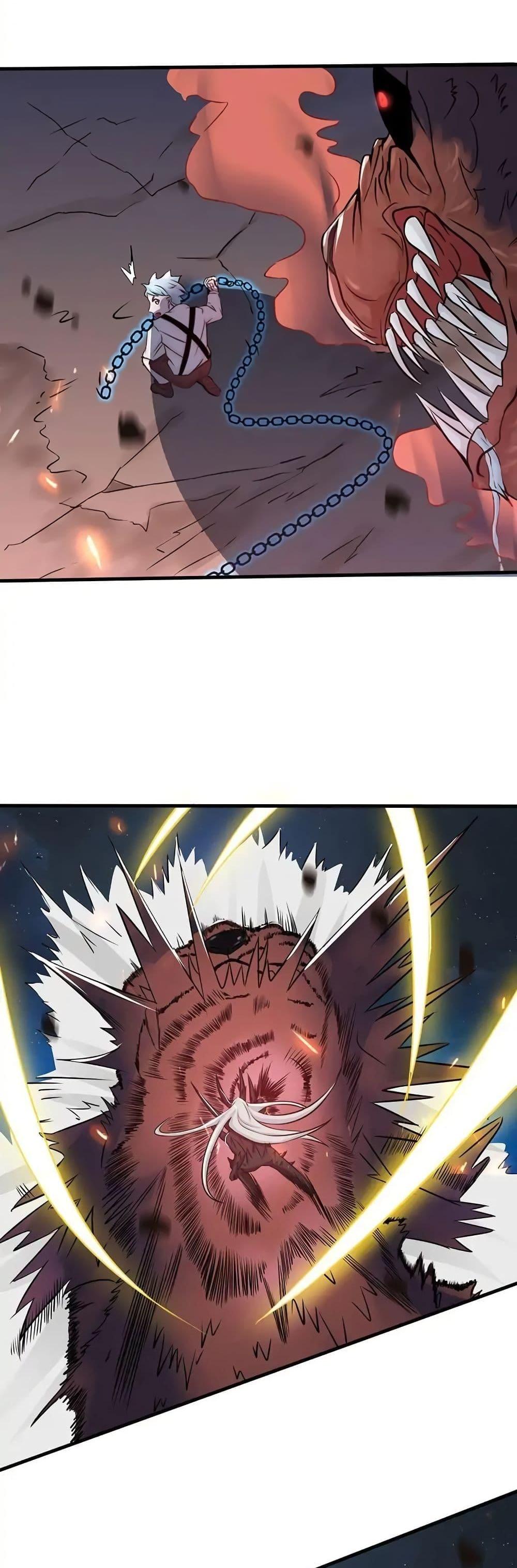 Manga-lc-com อ่านมังงะ อ่านการ์ตูน ออนไลน์ ฟรี Yama of the Hell ตอนที่ 1 2 3 4 5 6 7 8 9 10 11 12 13 14 ฟรี ไม่มีโฆษณา Manga-lc - อ่าน มังงะ อ่าน การ์ตูน ออนไลน์ อ่านมังงะ ฟรี