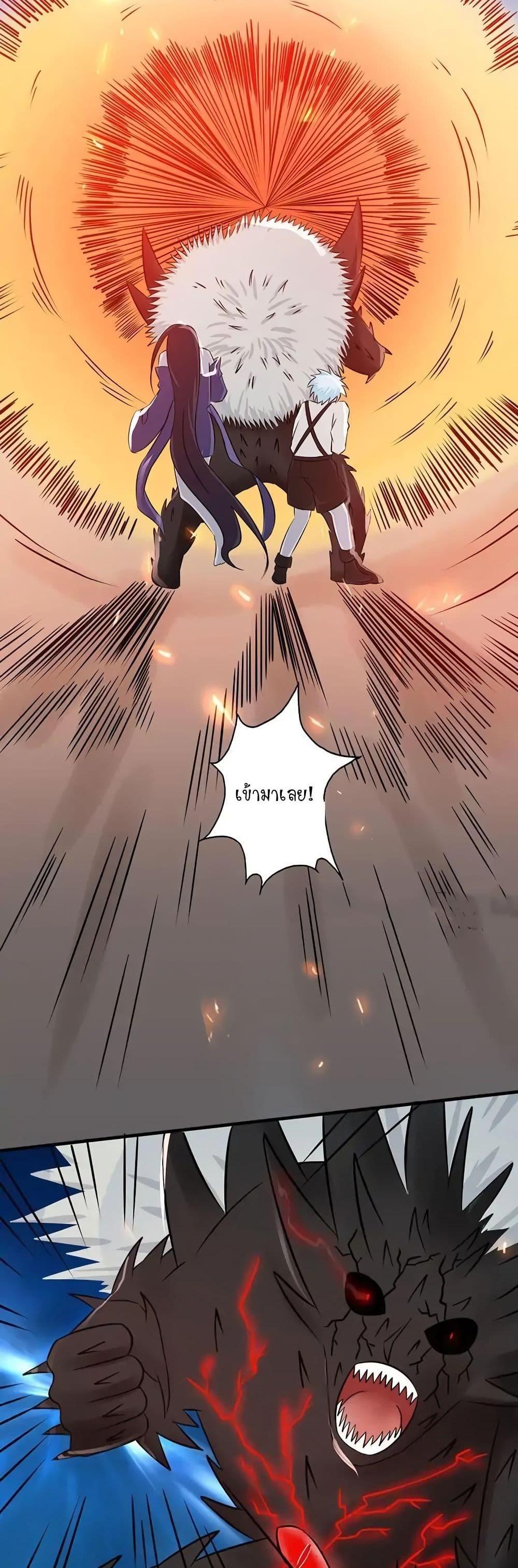 Manga-lc-com อ่านมังงะ อ่านการ์ตูน ออนไลน์ ฟรี Yama of the Hell ตอนที่ 1 2 3 4 5 6 7 8 9 10 11 12 13 14 ฟรี ไม่มีโฆษณา Manga-lc - อ่าน มังงะ อ่าน การ์ตูน ออนไลน์ อ่านมังงะ ฟรี