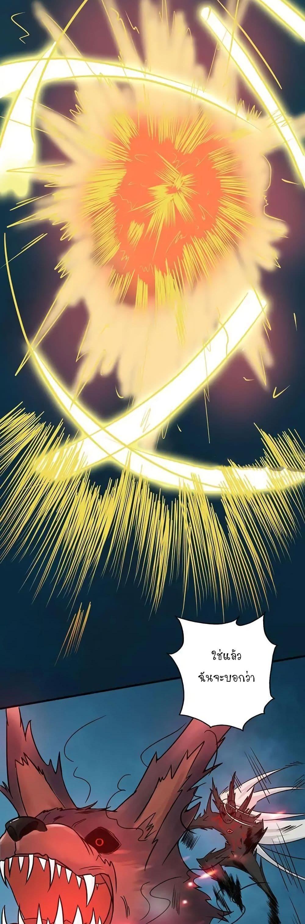 Manga-lc-com อ่านมังงะ อ่านการ์ตูน ออนไลน์ ฟรี Yama of the Hell ตอนที่ 1 2 3 4 5 6 7 8 9 10 11 12 13 14 ฟรี ไม่มีโฆษณา Manga-lc - อ่าน มังงะ อ่าน การ์ตูน ออนไลน์ อ่านมังงะ ฟรี