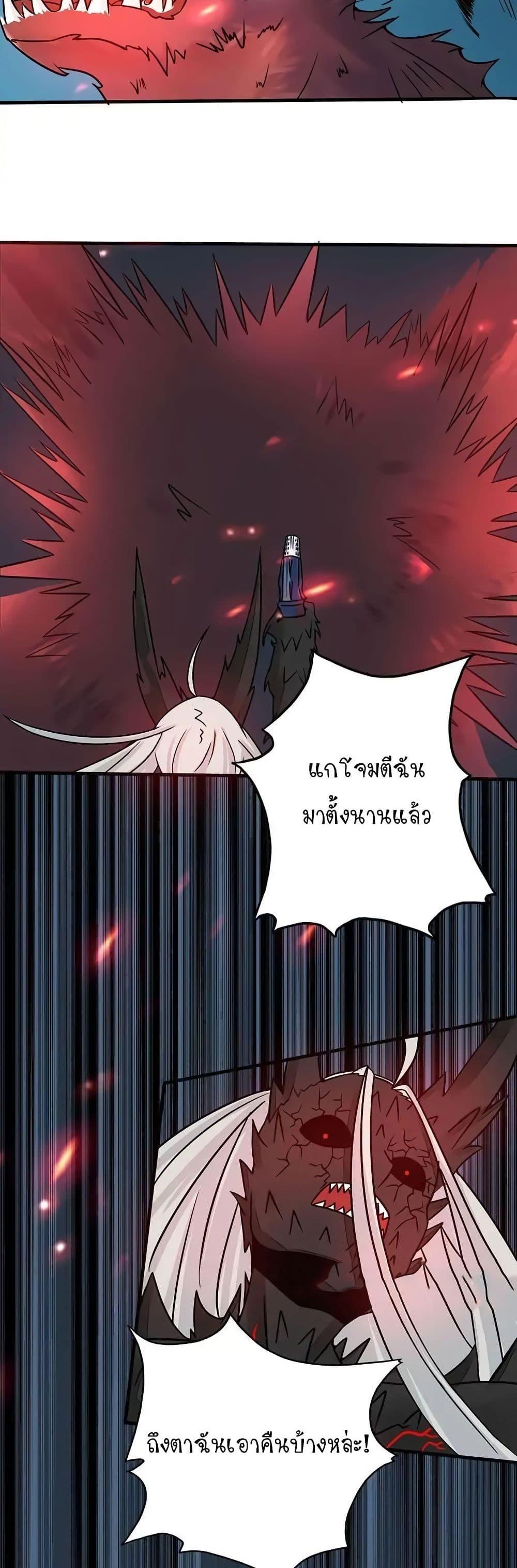 Manga-lc-com อ่านมังงะ อ่านการ์ตูน ออนไลน์ ฟรี Yama of the Hell ตอนที่ 1 2 3 4 5 6 7 8 9 10 11 12 13 14 ฟรี ไม่มีโฆษณา Manga-lc - อ่าน มังงะ อ่าน การ์ตูน ออนไลน์ อ่านมังงะ ฟรี