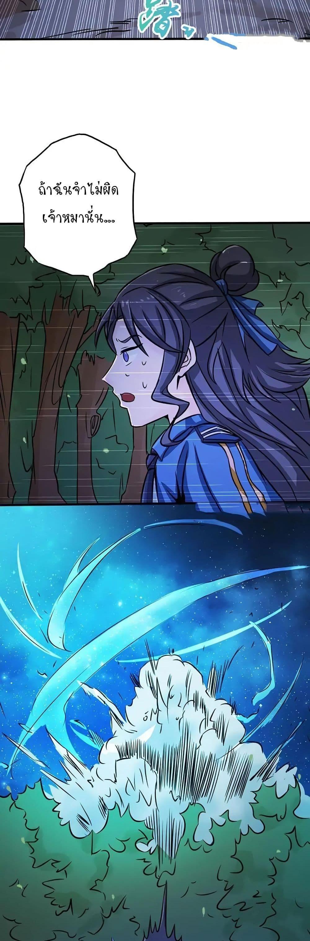 Manga-lc-com อ่านมังงะ อ่านการ์ตูน ออนไลน์ ฟรี Yama of the Hell ตอนที่ 1 2 3 4 5 6 7 8 9 10 11 12 13 14 ฟรี ไม่มีโฆษณา Manga-lc - อ่าน มังงะ อ่าน การ์ตูน ออนไลน์ อ่านมังงะ ฟรี