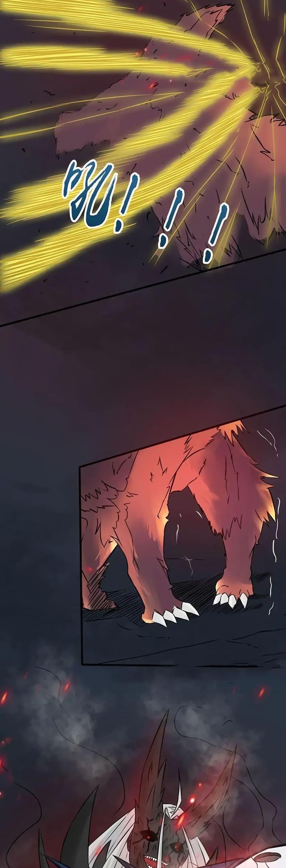 Manga-lc-com อ่านมังงะ อ่านการ์ตูน ออนไลน์ ฟรี Yama of the Hell ตอนที่ 1 2 3 4 5 6 7 8 9 10 11 12 13 14 ฟรี ไม่มีโฆษณา Manga-lc - อ่าน มังงะ อ่าน การ์ตูน ออนไลน์ อ่านมังงะ ฟรี