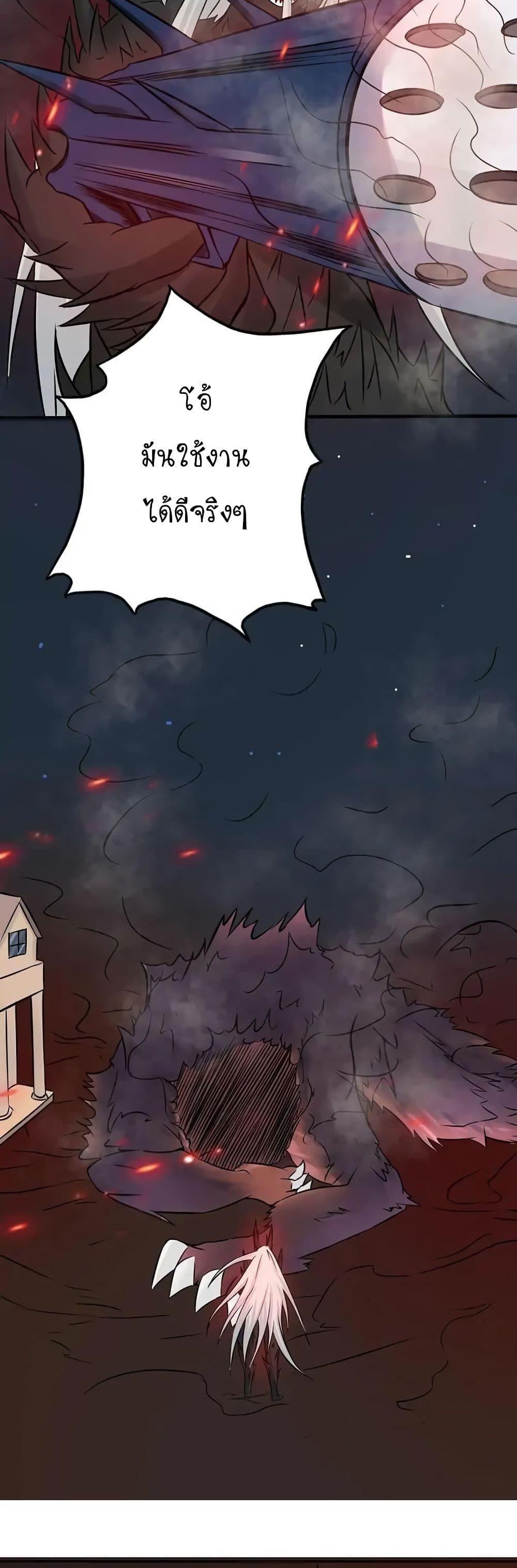 Manga-lc-com อ่านมังงะ อ่านการ์ตูน ออนไลน์ ฟรี Yama of the Hell ตอนที่ 1 2 3 4 5 6 7 8 9 10 11 12 13 14 ฟรี ไม่มีโฆษณา Manga-lc - อ่าน มังงะ อ่าน การ์ตูน ออนไลน์ อ่านมังงะ ฟรี