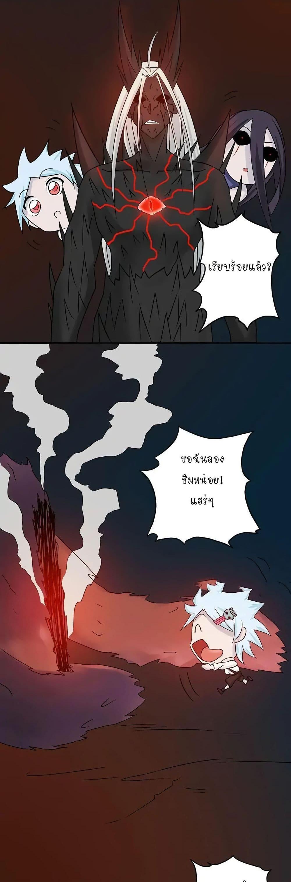 Manga-lc-com อ่านมังงะ อ่านการ์ตูน ออนไลน์ ฟรี Yama of the Hell ตอนที่ 1 2 3 4 5 6 7 8 9 10 11 12 13 14 ฟรี ไม่มีโฆษณา Manga-lc - อ่าน มังงะ อ่าน การ์ตูน ออนไลน์ อ่านมังงะ ฟรี